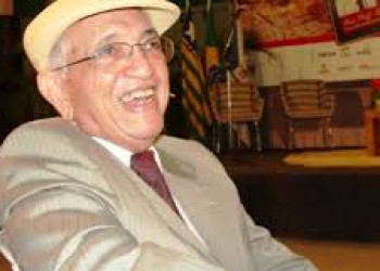 Prof Raimundo Santana será homenageado nesta sexta(09/08) com lançamento de livro